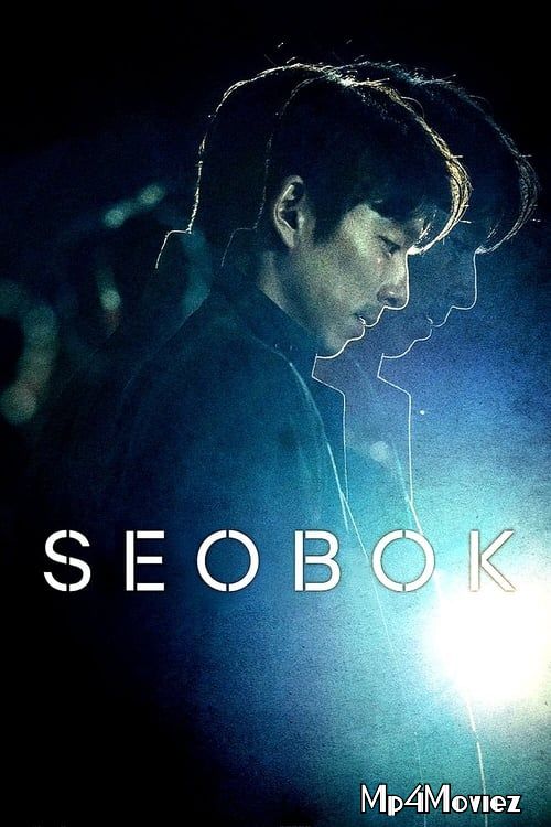 Seobok (2021) Hindi [HQ Dubbed] WeB-DL download full movie